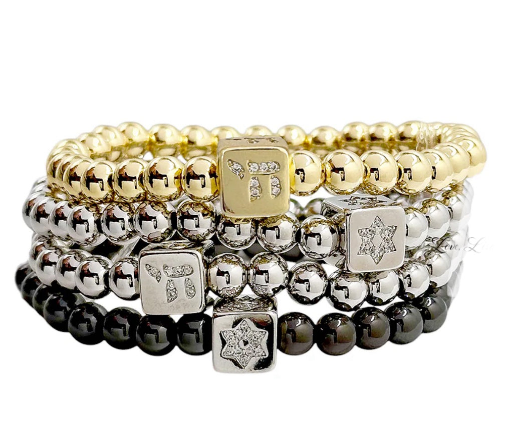 Emily Star of David and Chai Luxe Bracelet