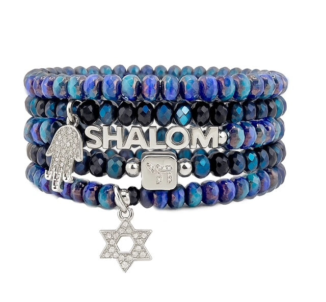 Shalom Blessings Bracelet Stack