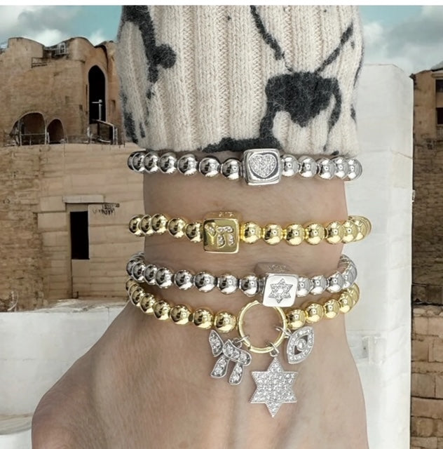 Lynn Star of David Charm Bracelet