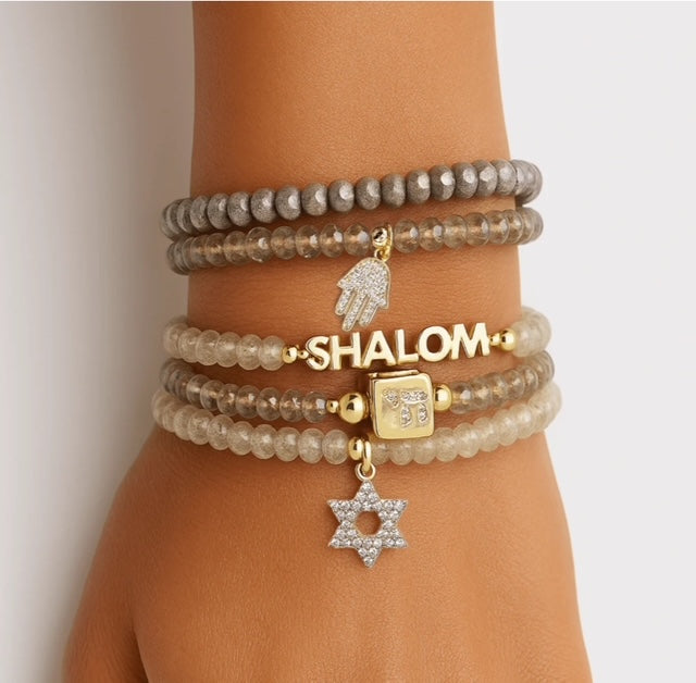 Shalom Blessings Bracelet Stack