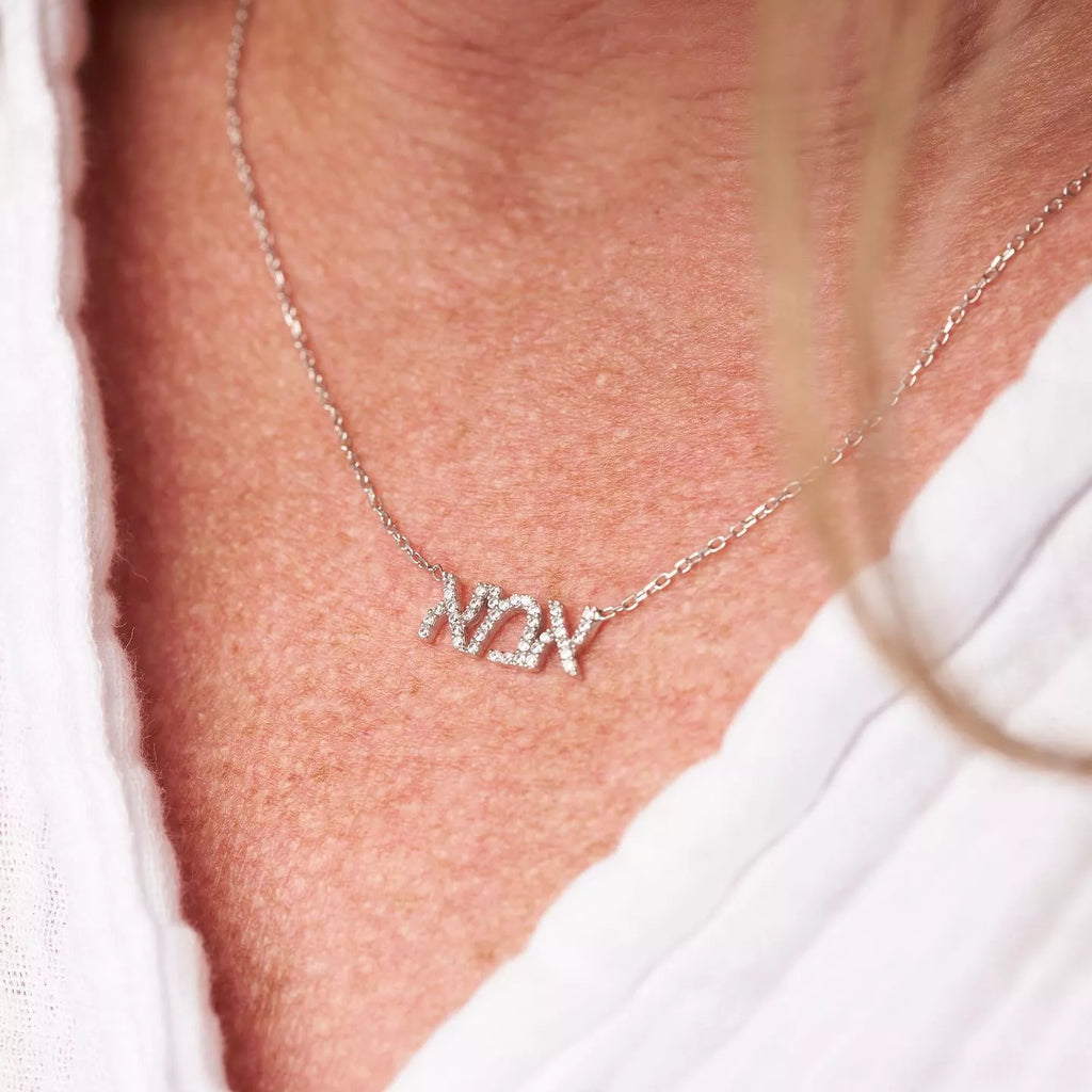 The Julie - Name with CZ in Silver, Gold or Rose - JewelsDen